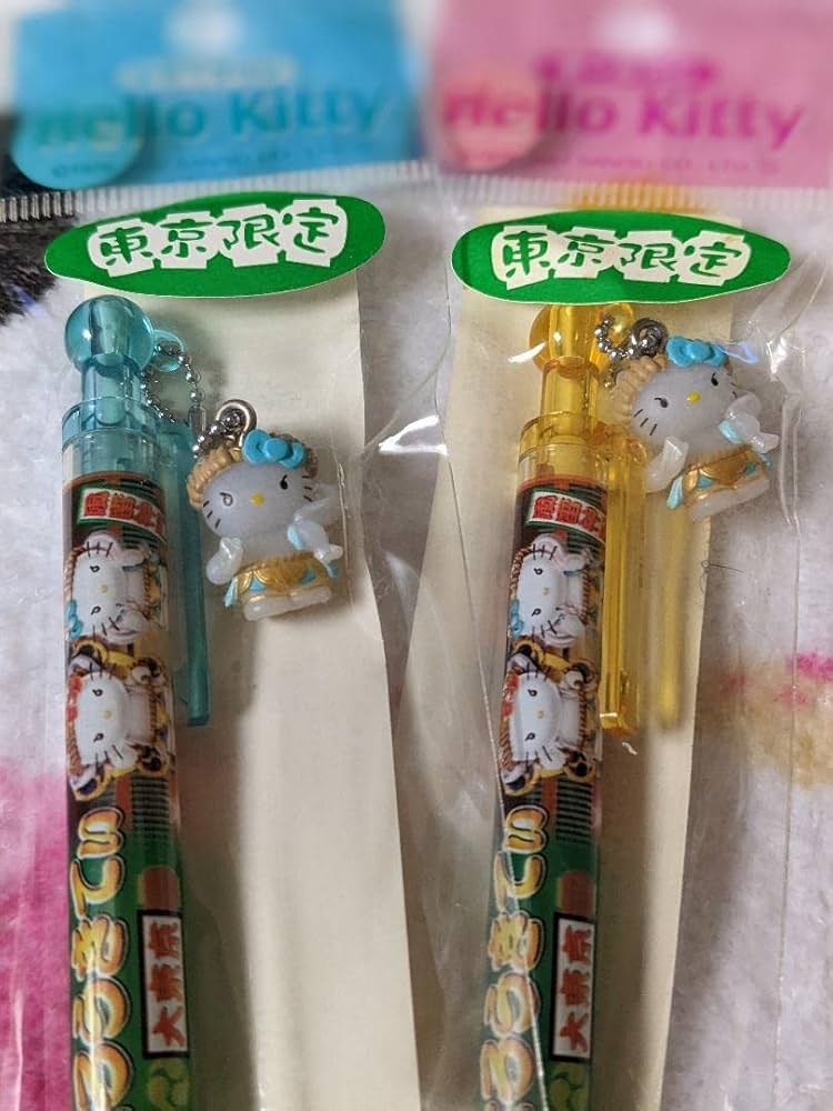 Amazon | ご当地キティボールペン&シャープペンセット東京 風神